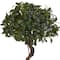 4.5ft. Sweet Bay Magnolia Double Topiary Tree in Metal Planter